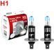 Автолампа галогенна Brevia Power Ultra +60% H1 12V 55W 2 шт (12010PUS)
