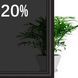 Купить Тонировочная пленка Профессиональная VLT 20% IR 60% UV 90% Ширина 50 см Длинна 1 Метр Антицарапка (AS20) 101232 Пленка тонировочная - 3 фото из 6