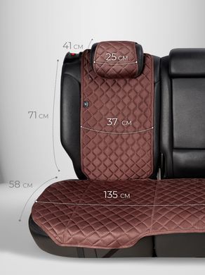 Купить Накидки для сидений задние Алькантара Verona Premium L Коричневые (Оригинал) 74372 Накидки для сидений Premium (Алькантара)