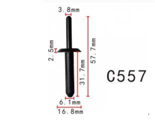 Купить Заклепка пластиковая Chrysler 4370138 6503860 Ford N804675S (C557) 73759 Заклепки