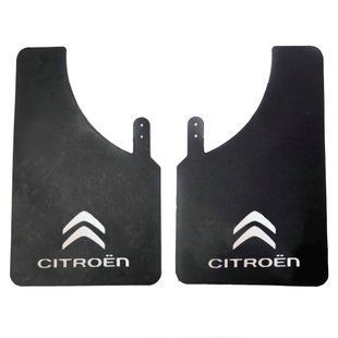 Купить Брызговики универсальные Citroen 385 x 240 мм Speed Master 2 шт 23494 Брызговики универсальные с логотипом моделей