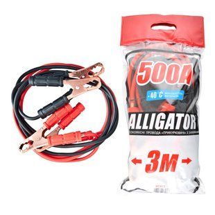 Купити Пускові дроти прикурювання Alligator 500А 3 м (BC653) 63148 Пускові дроти