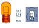 Купити Автолампа Одноконтактна безцокольна Narva WY21W 12V 21W AMBER NR 1 шт (17629CP) 62793 Автолампи габаритні - Підсвічування салону - Приладів - 3 фото из 3