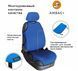 Купити Чохли майки для сидінь Beltex COTTON комплект Сірі (BX13110) 9057 Майки для сидінь - 3 фото из 3