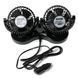 Купить Автомобильный вентилятор Elegant 12V на подставке два режима 10 см (EL101 545) 8865 Вентиляторы и тепловентиляторы для авто - 2 фото из 7