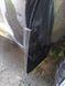 Купити Бризковики для Mitsubishi Outlander XL 2009-2012 (вузький порог) комплект 4 шт (OEM: MZ313931, MZ314340, MZ313932) 1817 Бризговики Mitsubishi - 4 фото из 4