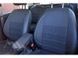 Купити Авточохли модельні MW Brothers для Skoda Roomster c 2007 59826 Чохли модельні MW Brothers - 1 фото из 8