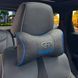 Купить Подушка на подголовник с логотипом Geely Экокожа 3D Цветной лого Черная-Синий кант 1 шт 91726 Подушки на подголовник - под шею