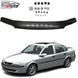 Купить Дефлектор капота мухобойка для Opel Vectra B 1996-2001 Евро Крепление (Vip Tuning) OP11 9632 Дефлекторы капота Opel