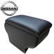 Купить Подлокотник модельный Armrest для Nissan Tiida черный 80663 Подлокотники в авто - 1 фото из 2