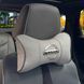 Купити Подушка на підголівник з логотипом Nissan Екошкіра 3D Кольоровий лого Сірі-Сірий кант 1 шт 91667 Подушки на підголовник - під шию