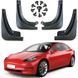 Купити Бризковики для Tesla Model 3 2017-2024 Комплект 4 шт (OEM: 1523840-00-A, 1547974-00-C) 83759 Бризговики Tesla - 1 фото из 5