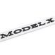 Купити Емблема напис Model X для Tesla Чорна матова 195х18мм пластик (на скотчі) 90310 Емблема напис на іномарки - 1 фото из 3