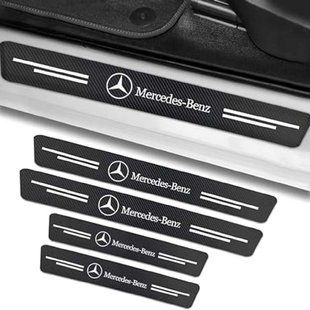 Купити Захисна плівка накладка на пороги для Mercedes-Benz Чорний Карбон 4 шт 42646 Захисна плівка для порогів та ручок