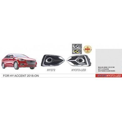 Купити Протитуманні фари для Hyundai Accent 2018- HB4 (9006) 12V 51W з проводкою Комплект (HY-372W) 81269 Протитуманні фари модельні Іномарка