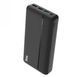 Купить Power Bank Портативный Аккумулятор Bix 30000 mAh 3x USB 22,5 Вт Черный (PB302) 44735 Портативные зарядные устройства Power Bank (Повербанк) - 1 фото из 6
