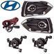 Купити Протитуманні фари для Hyundai Accent 2018- HB4 (9006) 12V 51W з проводкою Комплект (HY-372W) 81269 Протитуманні фари модельні Іномарка - 1 фото из 2