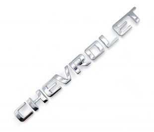 Купить Эмблема надпись Chevrolet Хром 195х18 мм Пластикна скотче (Завод) 88464 Эмблема надпись на иномарки