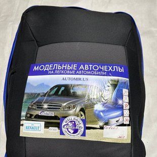 Купити Чохли на сидіння модельні Peugeot 307 2002-2005 Повний комплект 86432 Модельні чохли індивідуальне пошиття
