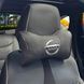 Купити Подушка на підголівник з логотипом Nissan Екошкіра 3D Кольоровий лого Чорна-Коричневий кант 1 шт 91669 Подушки на підголовник - під шию