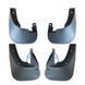 Купити Бризковики для Hyundai Tucson (JM) 2004-2010 Комплект 4 шт (OEM: 86831-2E000, 86832-2E000, 86841-2E000, 86842-2E000) 83761 Бризговики Hyundai - 3 фото из 3