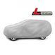 Купить Тент автомобильный для Джипа Минивена Kegel-Blazusia SUV L 460 х 155 См Basic Garage (5-3968-241-3021) 40582 Тенты для Джипов SUV Минивенов - 1 фото из 9