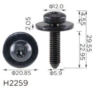 Купить Винт с шайбой Volkswagen, Audi, Skoda, Seat (N90993603, 19301) (H2259) 73693 Винты
