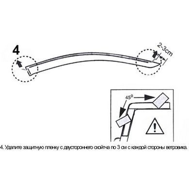 Купити Дефлектори вікон вітровики Chery Amulet 2003-2010 р. Anv-Air 31862 Дефлектори вікон Chery
