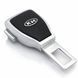 Купить Заглушка переходник ремня безопасности с логотипом KIA New 1 шт 102730 Заглушки ремня безопасности
