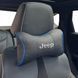 Купить Подушка на подголовник с логотипом Jeep Экокожа 3D Цветной лого Черные-Синий кант 1 шт 91600 Подушки на подголовник - под шею