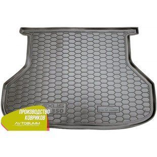 Купить Автомобильный коврик в багажник Lexus RX 350 2003- / Резиновый (Avto-Gumm) 30063 Коврики для Lexus