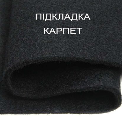 Купить Автомобильный Органайзер саквояж в багажник L 500x310x250 мм с Логотипом Экокожа Коричневый (Exclusive) 71410 Саквояж органайзер