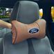 Купити Подушка на підголівник з логотипом Ford Екошкіра 3D Кольоровий лого Коричневий-Коричневий кант 1 шт 91730 Подушки на підголовник - під шию