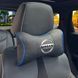 Купити Подушка на підголівник з логотипом Nissan Екошкіра 3D Кольоровий лого Чорна-Синій кант 1 шт 91670 Подушки на підголовник - під шию