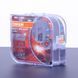 Купити Автолампа галогенна Osram Night Breaker Laser +150% 12V H1 55W 2 шт (64150 NL-BOX) 38348 Галогенові лампи Osram - 3 фото из 3