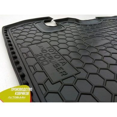 Купить Коврик в багажник для Toyota Land Cruiser 200 2007- 7 мест 31230 Коврики для Toyota