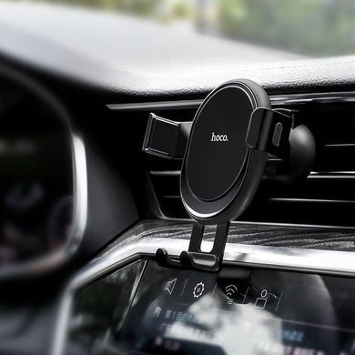 Купити Автотримач для телефону HOCO CA56 на повітропровід захоплення під вагою Чорно сірий 24590 Автотримач для телефону на повітропровід