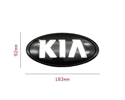 Купити Емблема Kia СТАРОГО ТИПУ Чорна (старий шрифт) 183x92 мм (обід чорний) Пластик (на скотчі + 2 ніжки) (Заводська) 88617 Емблеми на іномарки