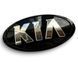 Купити Емблема Kia СТАРОГО ТИПУ Чорна (старий шрифт) 183x92 мм (обід чорний) Пластик (на скотчі + 2 ніжки) (Заводська) 88617 Емблеми на іномарки - 5 фото из 5