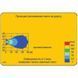 Купить Противотуманная фара Wesem 156х92 mm / ближний свет / 1 шт (3НР 158.63) 8420 Противотуманные фары WESEM Польша - 6 фото из 6