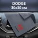 Купити Флісовий рушник для авто з логотипом Dodge 30х30 см 89200 Серветки мікрофібра губки для миття - 1 фото из 5