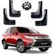 Купить Брызговики для Mitsubishi Outlander 2016-2021 (с расширителями арок) комплект 4 шт (BMTOT1521) 4491 Брызговики Mitsubishi