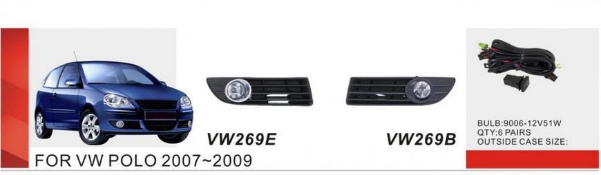 Купить LED Противотуманные фары для Volkswagen Polo 4 2007-2009 9006-12V 55W с проводкой Комплект (VW-269E) 89800 Противотуманные фары модельные Иномарка