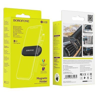 Купити Автотримач для телефону магнітний BOROFONE BH28 на скотче пластик / силикон / чорний 36662 Автотримач для телефону Магнітний на торпеду