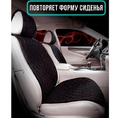 Купити Накидка для сидіння Алькантара Verona Premium L Чорні-Червона Нитка 1 шт (Оригінал) 86543 Накидки для сидінь Premium (Алькантара)