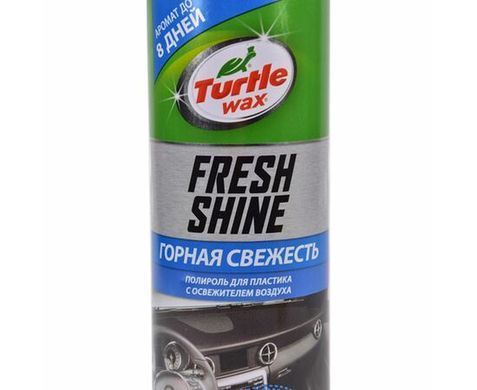 Купити Поліроль торпеди спрей Turtle Wax Гірська Свіжість 500 мл (53008) 67603 Поліроль торпеди спрей