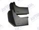Купить Брызговики полный комплект для Land Rover Discovery 3/4 (04-09) (CAT500010PCL;CAS500010PCL), кт. 4шт 3520 Брызговики Land Rover - 2 фото из 10