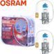 Купити Автолампа галогенна Osram Night Breaker Laser +130% 12V H3 55W 2 шт (64151 NBL +130) 38354 Галогенові лампи Osram - 1 фото из 3
