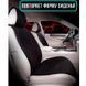 Купити Накидка для сидіння Алькантара Verona Premium L Чорні-Червона Нитка 1 шт (Оригінал) 86543 Накидки для сидінь Premium (Алькантара) - 5 фото из 6