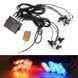 Купити Страбоскоп Світлодіодний 12V DRL / 3W* 6LED / 12 Режимів / З Пультом / Червоно-Синій-Жовтий (V28H) 42986 Мигалки - Стробоскопи - 2 фото из 4